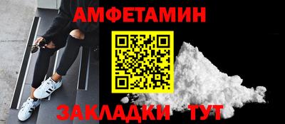 PSILOCYBIN Ирбит
