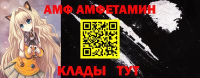 прущая мука Ипатово