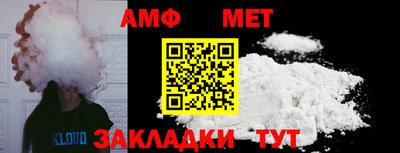 прущая мука Ипатово