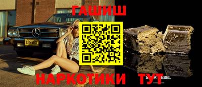 кокаин премиум Изобильный