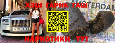 кокаин премиум Изобильный