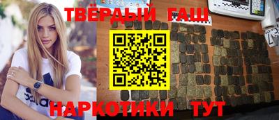 прущая мука Ипатово