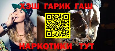 прущая мука Ипатово