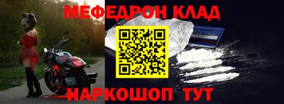 PSILOCYBIN Ирбит