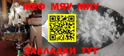 PSILOCYBIN Ирбит