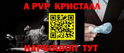 PSILOCYBIN Ирбит