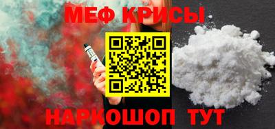 PSILOCYBIN Ирбит