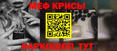PSILOCYBIN Ирбит