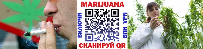 МАРИХУАНА гибрид  Верхний Уфалей 